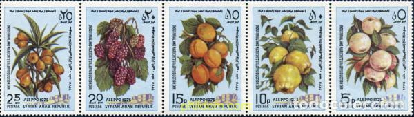 Sellos: 140338 MNH SIRIA 1975 FERIA INDUSTRIAL Y AGRICOLA DE ALEP
