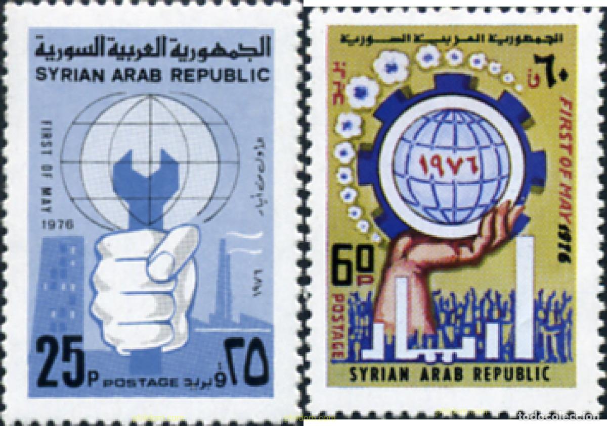 Timbres: 140359 MNH SIRIA 1976 DIA DEL TRABAJADOR