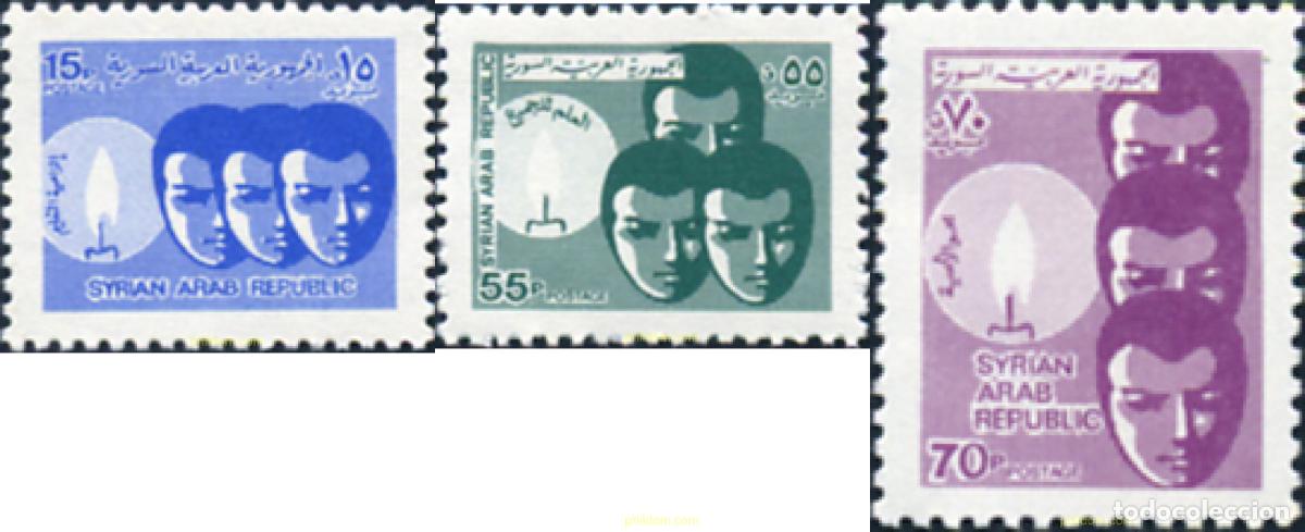 Timbres: 362733 MNH SIRIA 1973 SERIE BASICA