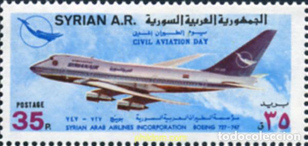 Timbres: 140381 MNH SIRIA 1976 JORNADA DE LA AVIACION CIVIL