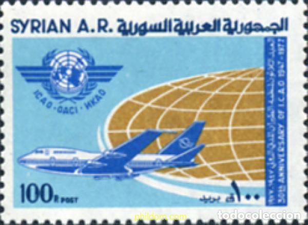 Sellos: 140385 MNH SIRIA 1977 30 ANIVERSARIO DE LA ORGANIZACION INTERNACIONAL DE LA AVIACION CIVIL