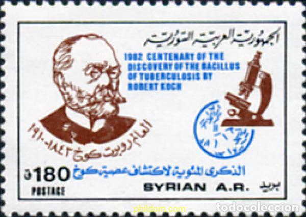 Sellos: 140527 MNH SIRIA 1982 CENTENARIO DEL DESCUBRIMIENTO DEL BACILO DE LA TUBERCULOSIS POR ROBERT KOCH