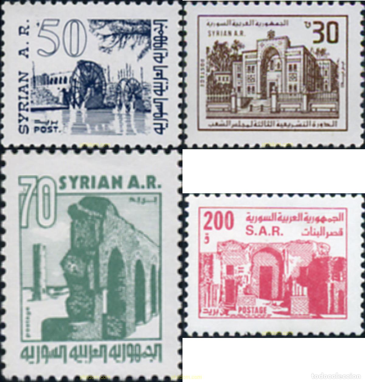 Sellos: 140543 MNH SIRIA 1982 MONUMENTOS