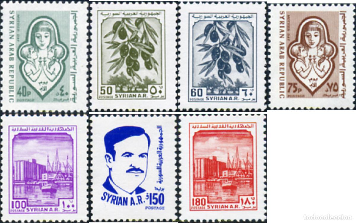 Sellos: 140534 MNH SIRIA 1982 MOTIVOS VARIOS