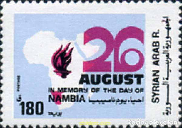 Sellos: 140555 MNH SIRIA 1983 JORNADA DE NAMIBIA