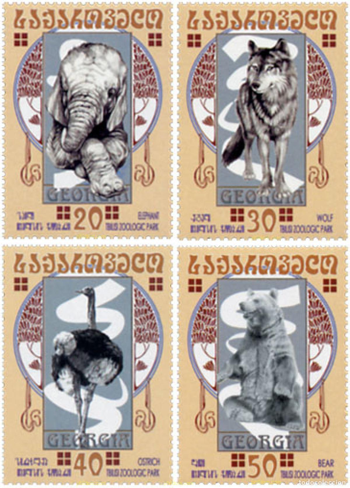 Sellos: 143153 MNH GEORGIA 2003 FAUNA DEL ZOO DE TIFLIS