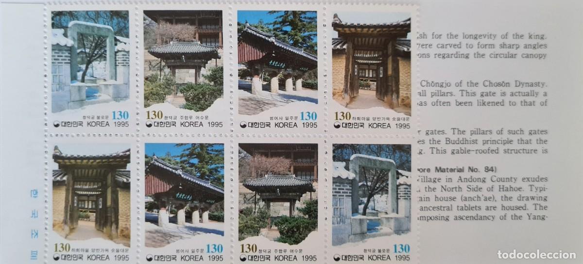 Sellos: Librillo postal, primer d&iacute;a de emisi&oacute;n, Korea del Sur 1995