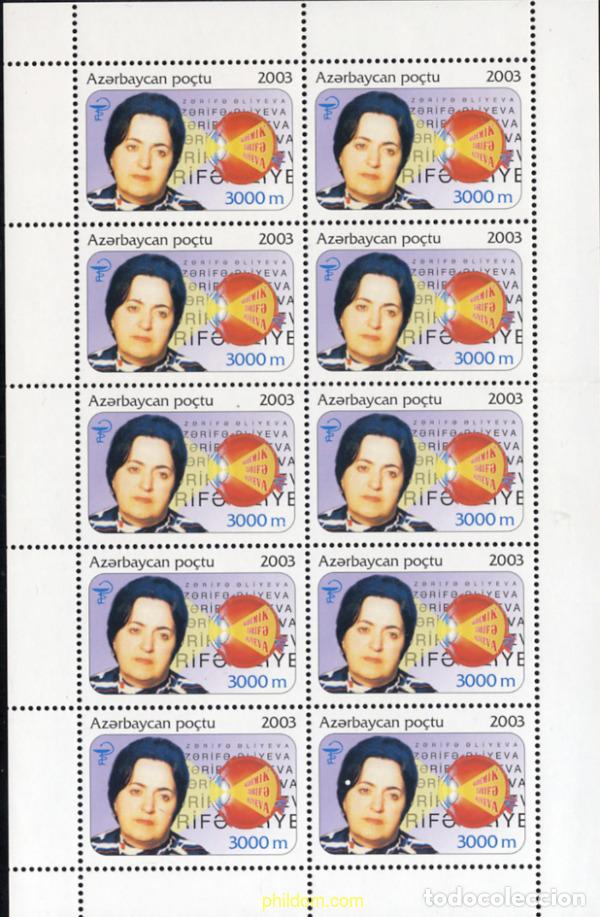 Sellos: 143892 MNH AZERBAIYAN 2003 80 ANIVERSARIO DEL NACIMIENTO DE ZARIFA ALIJEWA