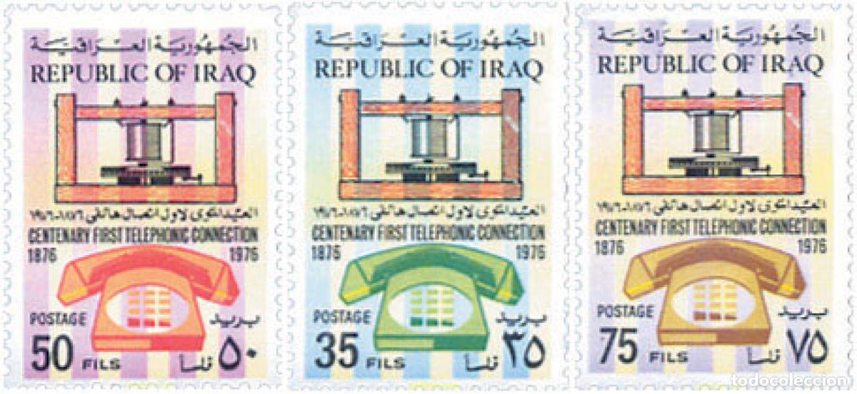 Sellos: 144464 MNH IRAQ 1976 CENTENARIO DEL TELEFONO