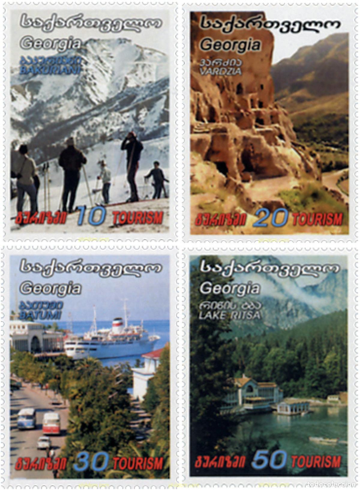 Sellos: 145265 MNH GEORGIA 2003 TURISMO