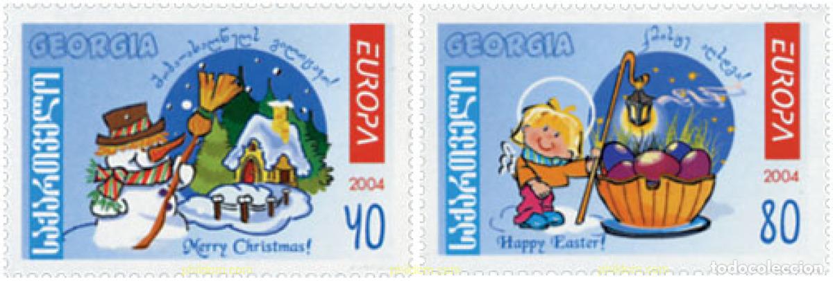 Sellos: 145269 MNH GEORGIA 2004 EUROPA CEPT. VACACIONES