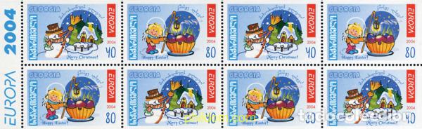 Sellos: 145272 MNH GEORGIA 2004 EUROPA CEPT. VACACIONES