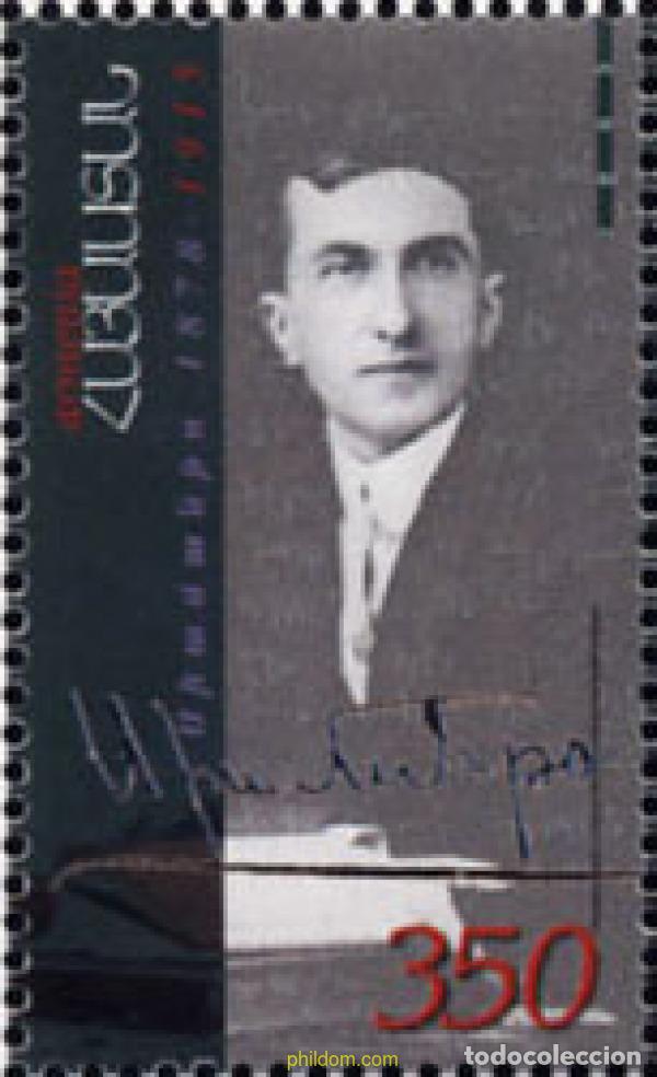 Sellos: 145469 MNH ARMENIA 2003 125 ANIVERSARIO DEL NACIMIENTO DE SIAMANTO
