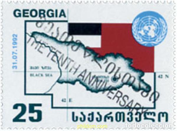 Sellos: 145488 MNH GEORGIA 2003 10 ANIVERSARIO DE LA INDEPENDENCIA