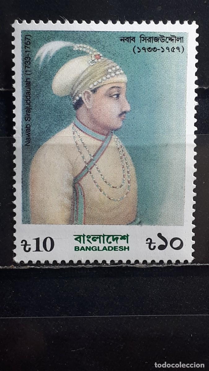 Sellos: BANGLADESH. A&Ntilde;O 1992. **. YVERT 393