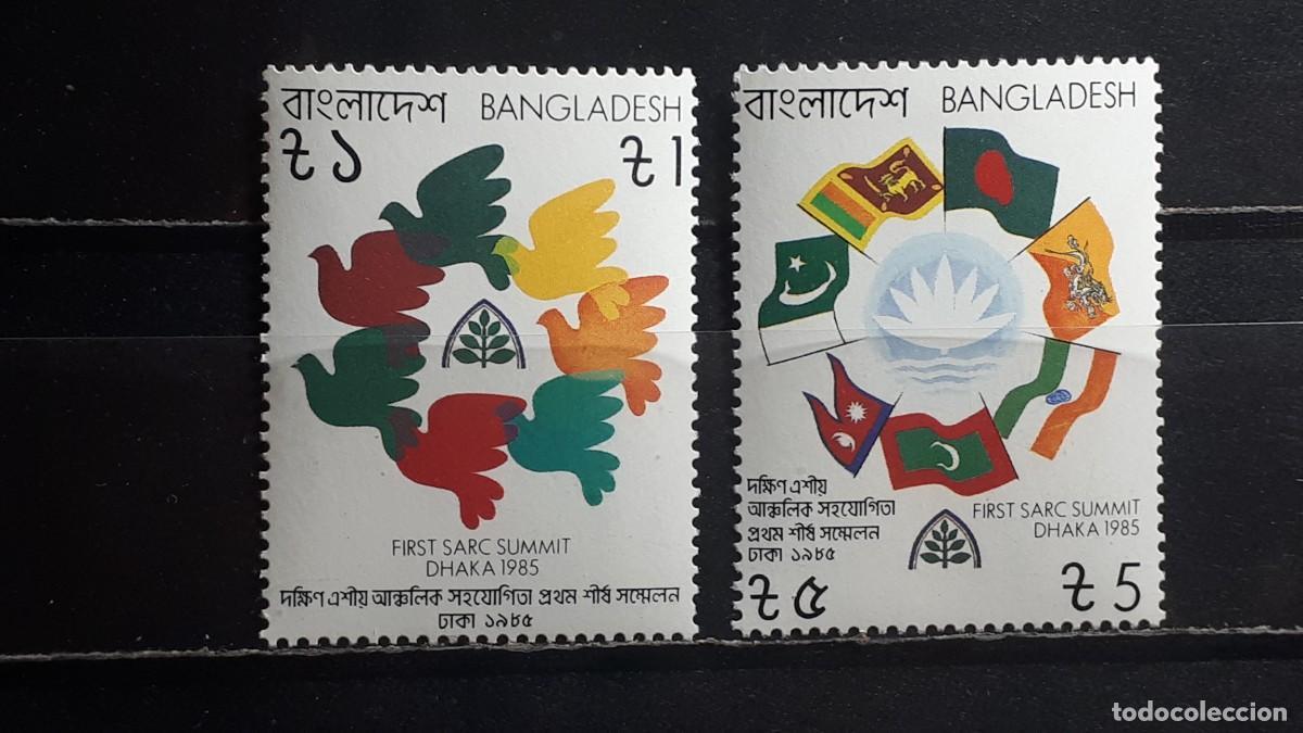 Sellos: BANGLADESH. A&Ntilde;O 1985. **. YVERT 231E/F