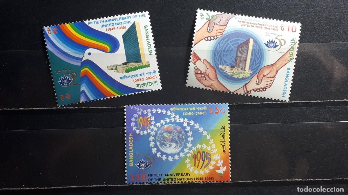 Sellos: BANGLADESH. A&Ntilde;O 1995. **. YVERT 505/7