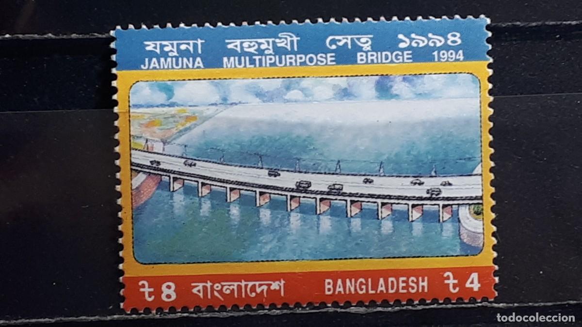 Sellos: BANGLADESH. A&Ntilde;O 1994. **. YVERT 454