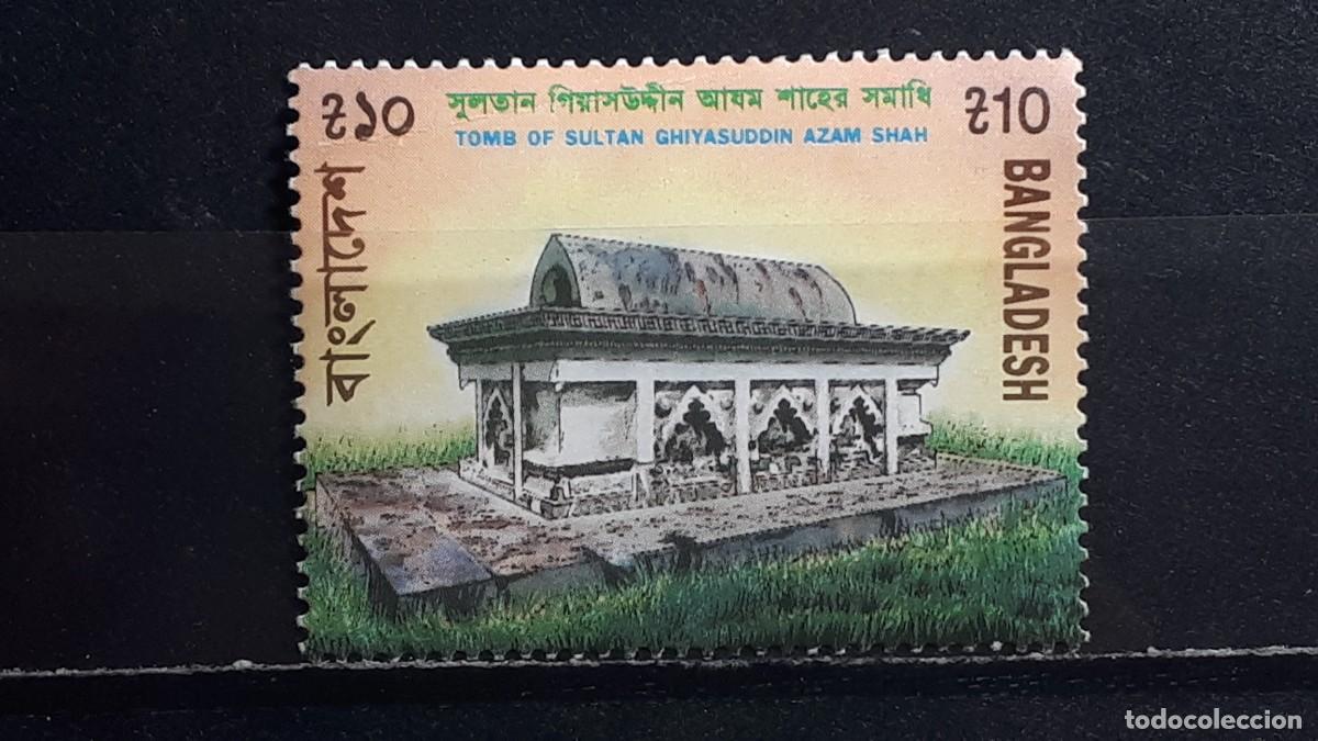 Sellos: BANGLADESH. A&Ntilde;O 1993. **. YVERT 443