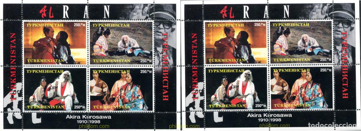 Sellos: 299364 MNH TURKMENISTAN 1998 TEATRO