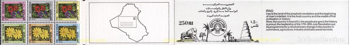 Sellos: 147987 MNH IRAQ 1983 FLORES