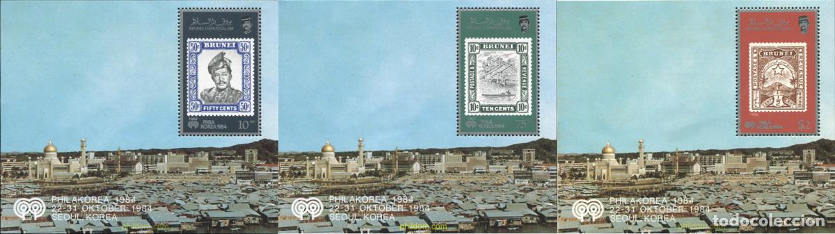 Sellos: 148951 MNH BRUNEI 1984 PHILAKOREA 84. EXPOSICION FILATELICA INTERNACIONAL