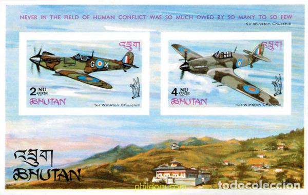Sellos: 148940 MNH BHUTAN 1967 AVIACION