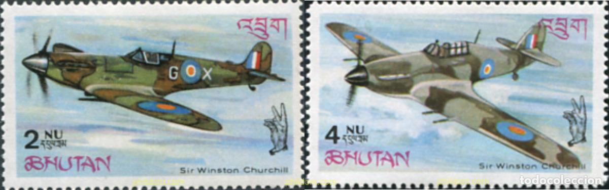 Sellos: 148941 HINGED BHUTAN 1967 AVIACION