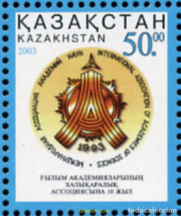 Sellos: 148965 MNH KAZAJSTAN 2003 100 ANIVERSARIO DE LA ASOCIACION INTERNACIONAL DE ACADEMIAS DE CIENCIAS