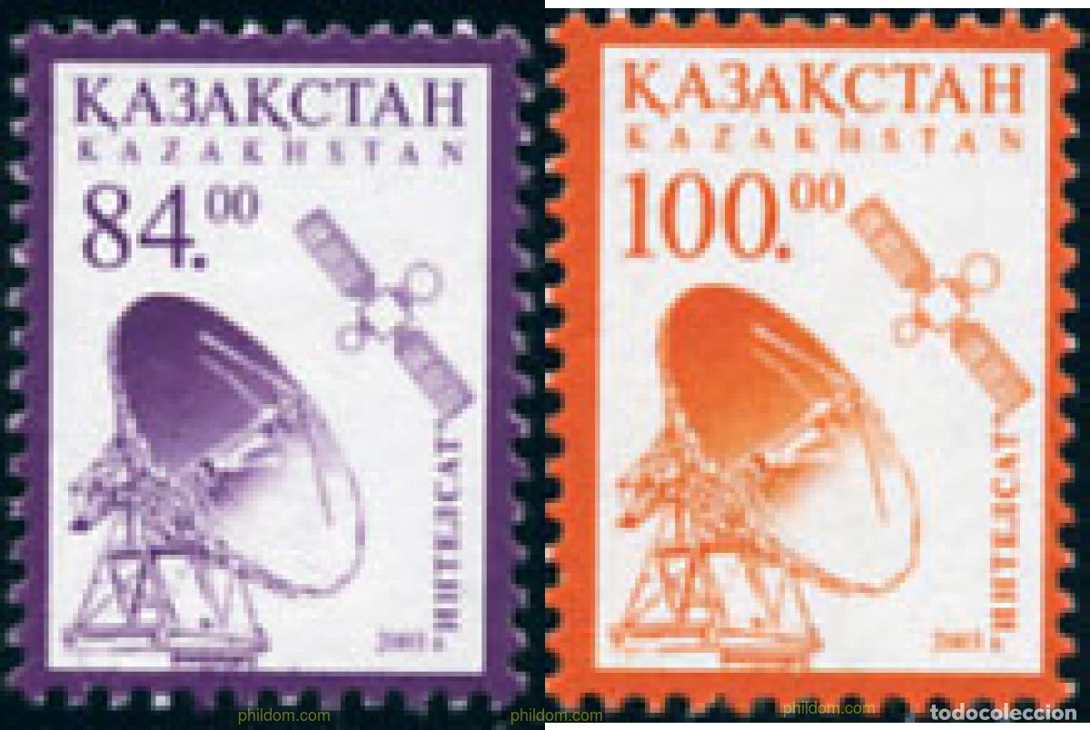 Sellos: 148972 MNH KAZAJSTAN 2003 ESTACION DE SATELITES