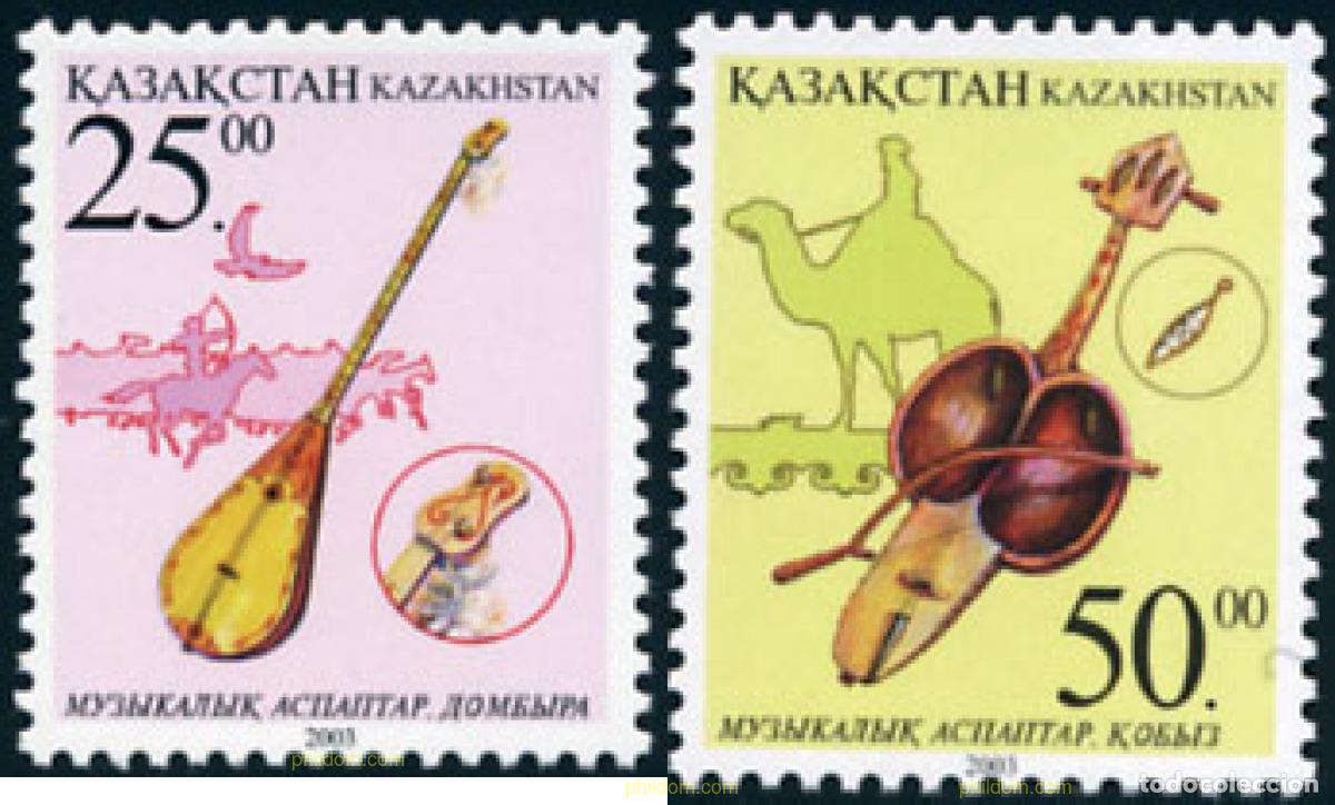 Sellos: 148973 MNH KAZAJSTAN 2003 INSTRUMENTOS MUSICALES