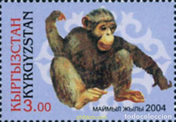 Sellos: 149015 MNH KIRGUIZISTAN 2004 A&Ntilde;O LUNAR CHINO - A&Ntilde;O DEL MONO
