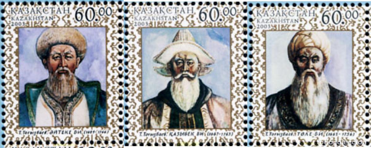 Sellos: 148986 MNH KAZAJSTAN 2003 PERSONAJES