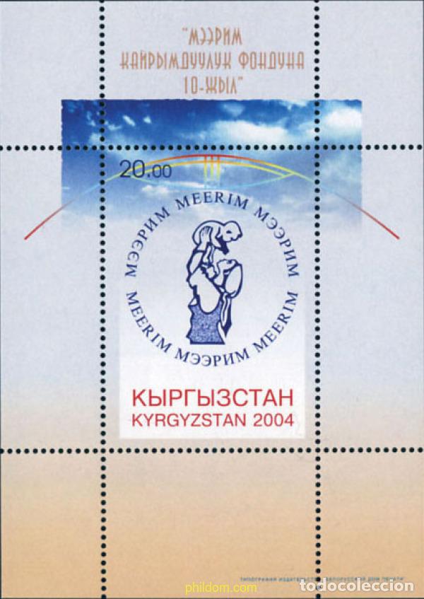 Sellos: 149013 MNH KIRGUIZISTAN 2004 10 ANIVERSARIO DE LA FUNDACION MEERIM