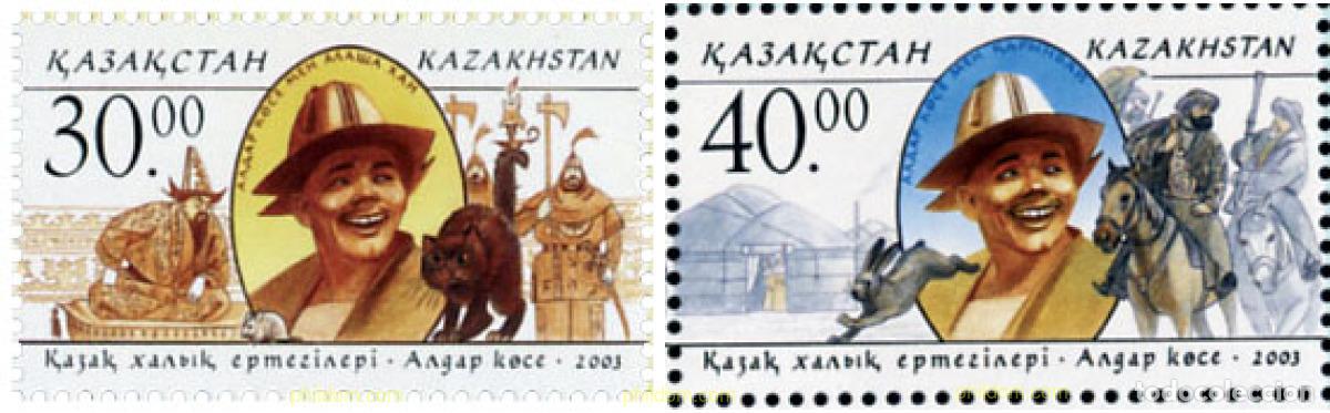 Sellos: 148974 MNH KAZAJSTAN 2003 CUENTOS
