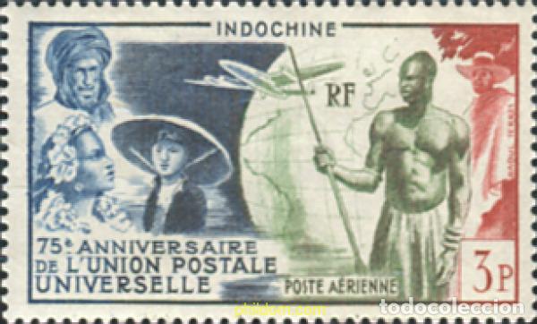 Sellos: 149029 MNH INDOCHINA 1949 75 ANIVERSARIO DE LA UPU