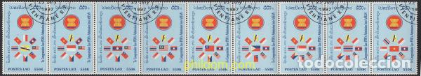 Sellos: 663649 USED LAOS 1998 ADMISION DE LAOS EN LA ASOCIACION DE NACIONES DEL SUD-ESTE ASIATICO