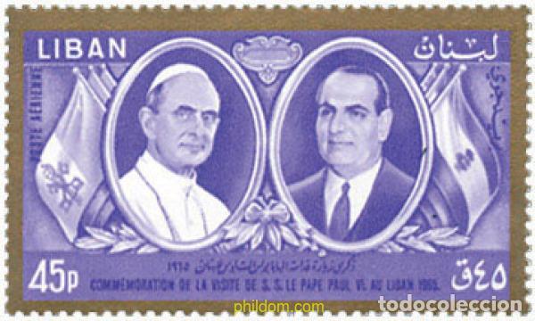 Sellos: 149249 MNH LIBANO 1965 1 ANIVERSARIO DE LA VISITA DEL PAPA PABLO VI