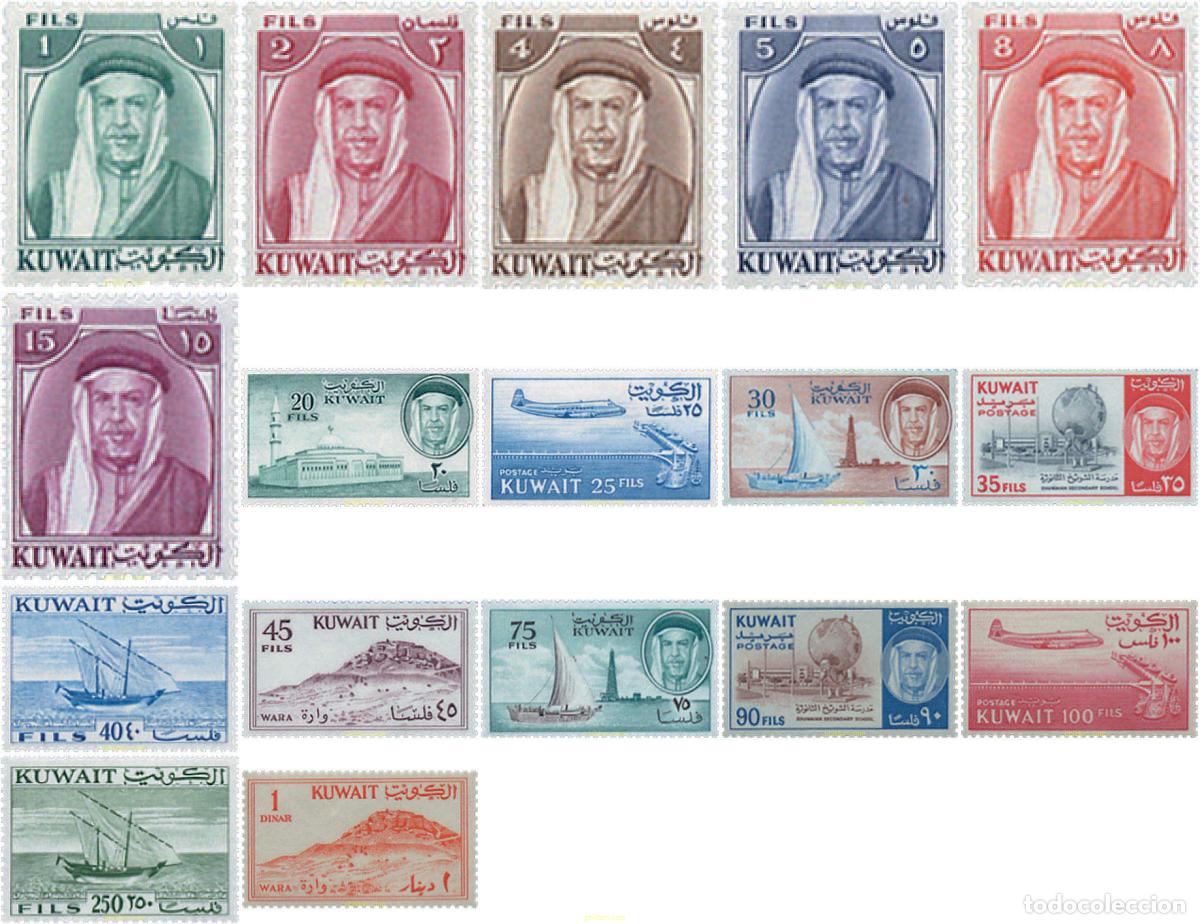 Sellos: 624044 MNH KUWAIT 1961 MOTIVOS VARIOS