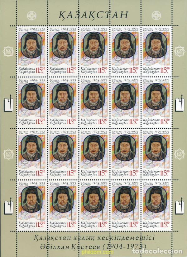 Sellos: 151914 MNH KAZAJSTAN 2004 CENTENARIO DEL NACIMIENTO DE ABYLHAN KASTEJEW