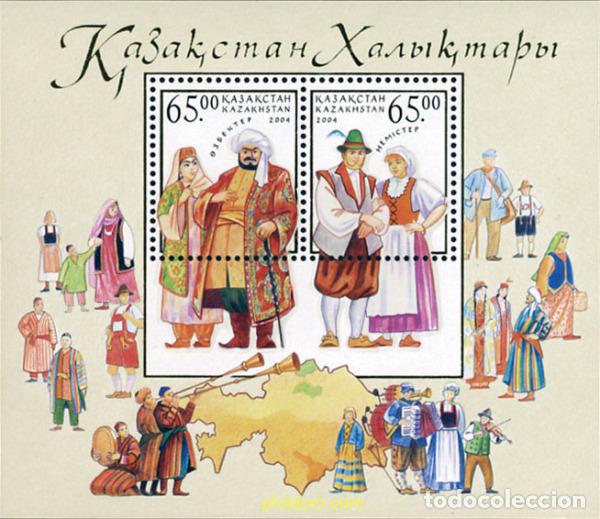 Sellos: 151926 MNH KAZAJSTAN 2004 TRAJES TIPICOS