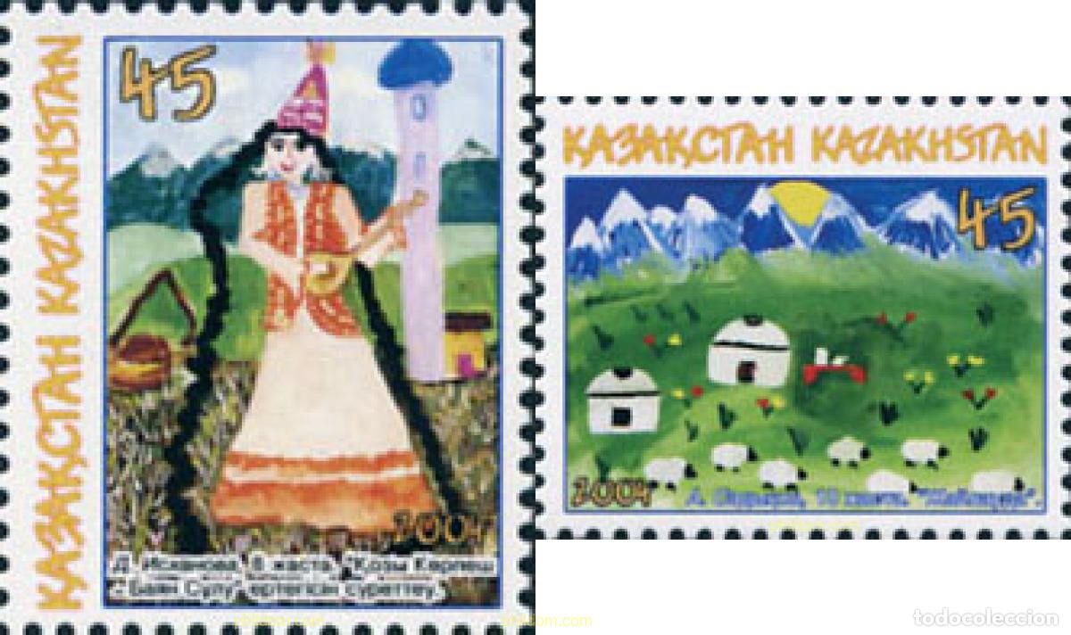 Sellos: 151929 MNH KAZAJSTAN 2004 DIBUJOS INFANTILES