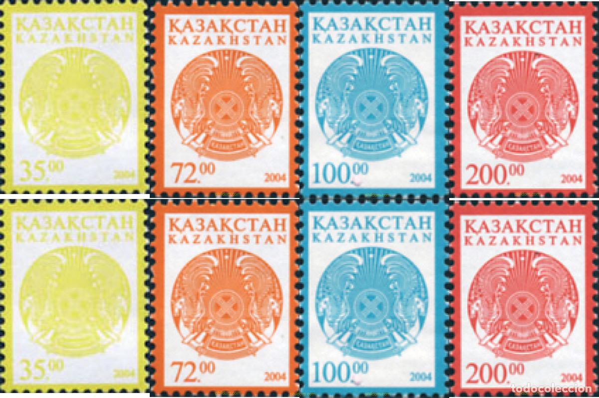 Sellos: 619822 MNH KAZAJSTAN 2004 ESCUDOS