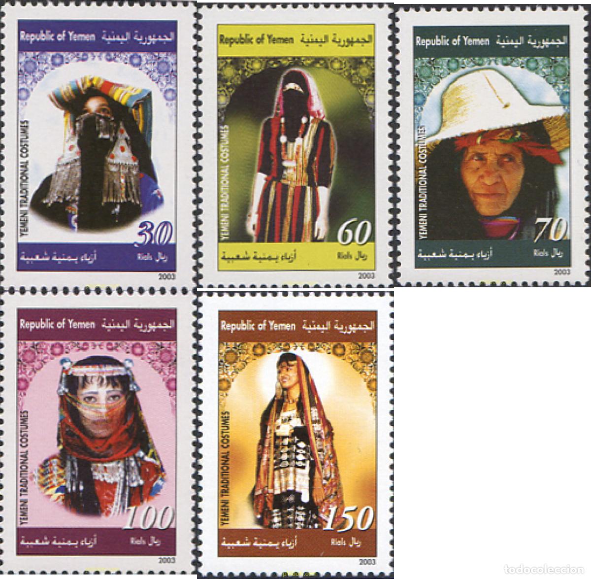 Sellos: 152454 MNH YEMEN. Rep&uacute;blica 2003 TRAJES TIPICOS