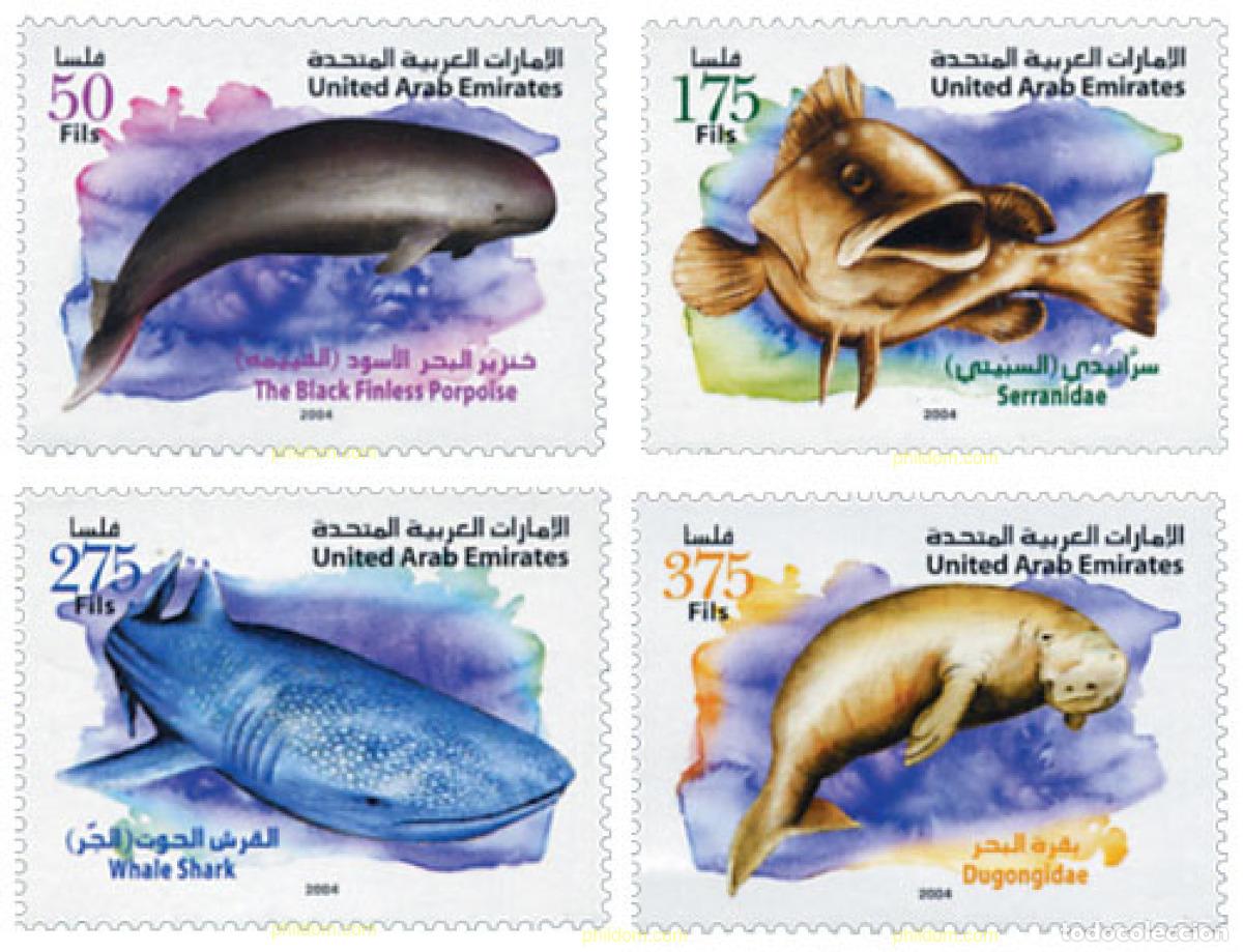 Sellos: 153063 MNH EMIRATOS ARABES UNIDOS 2004 FAUNA MARINA DEL GOLFO PERSICO