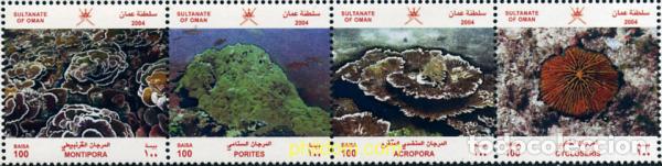 Sellos: 153051 MNH OMAN 2004 CORALES