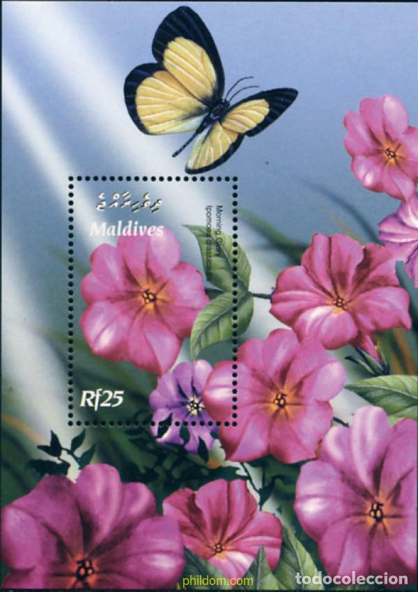 Sellos: 154532 MNH MALDIVAS 2003 FLORES