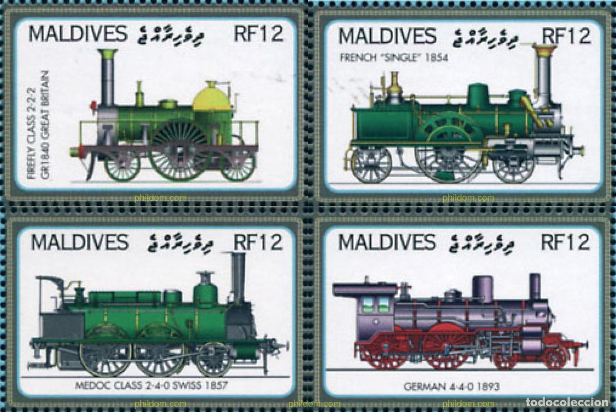 Sellos: 315453 MNH MALDIVAS 2004 200 ANIVERSARIO DE LA LOCOMOTORA A VAPOR