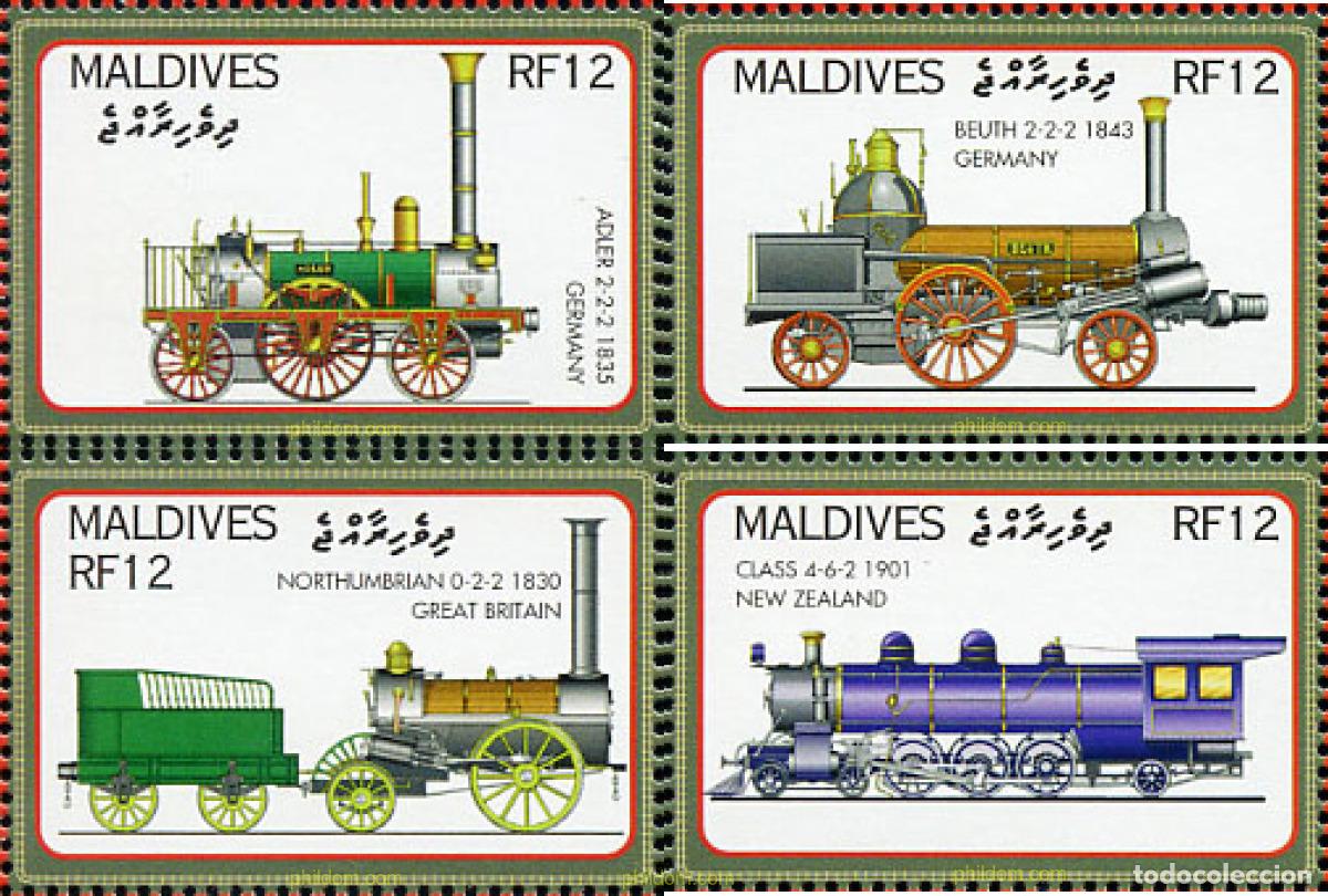 Sellos: 315455 MNH MALDIVAS 2004 200 ANIVERSARIO DE LA LOCOMOTORA A VAPOR