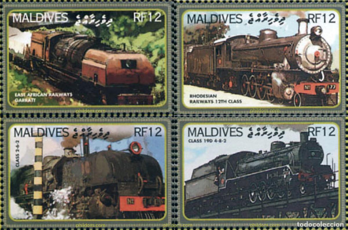 Sellos: 315457 MNH MALDIVAS 2004 200 ANIVERSARIO DE LA LOCOMOTORA A VAPOR